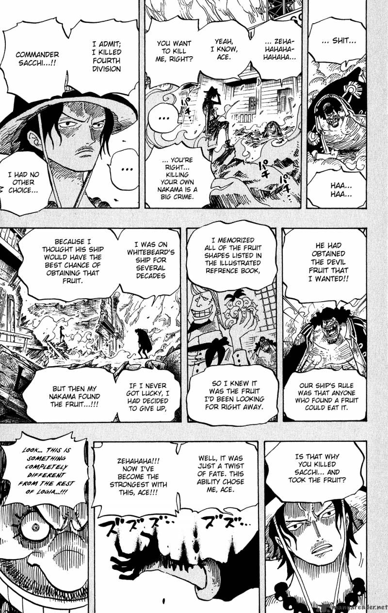 Page 17 of Chapter 440