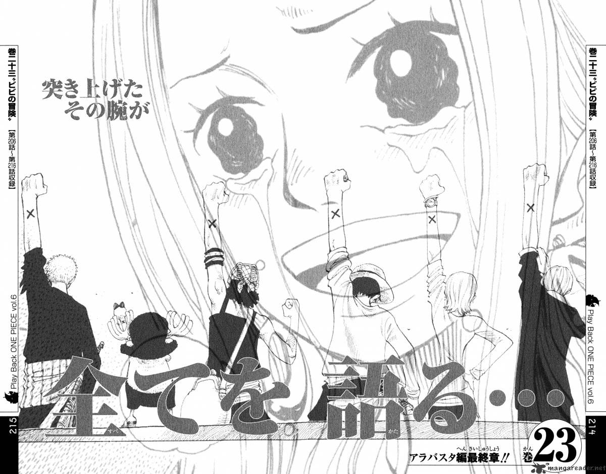 Page 22 of Chapter 440