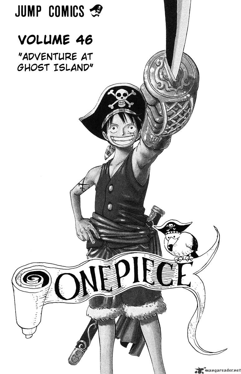 Page 8 of Chapter 441