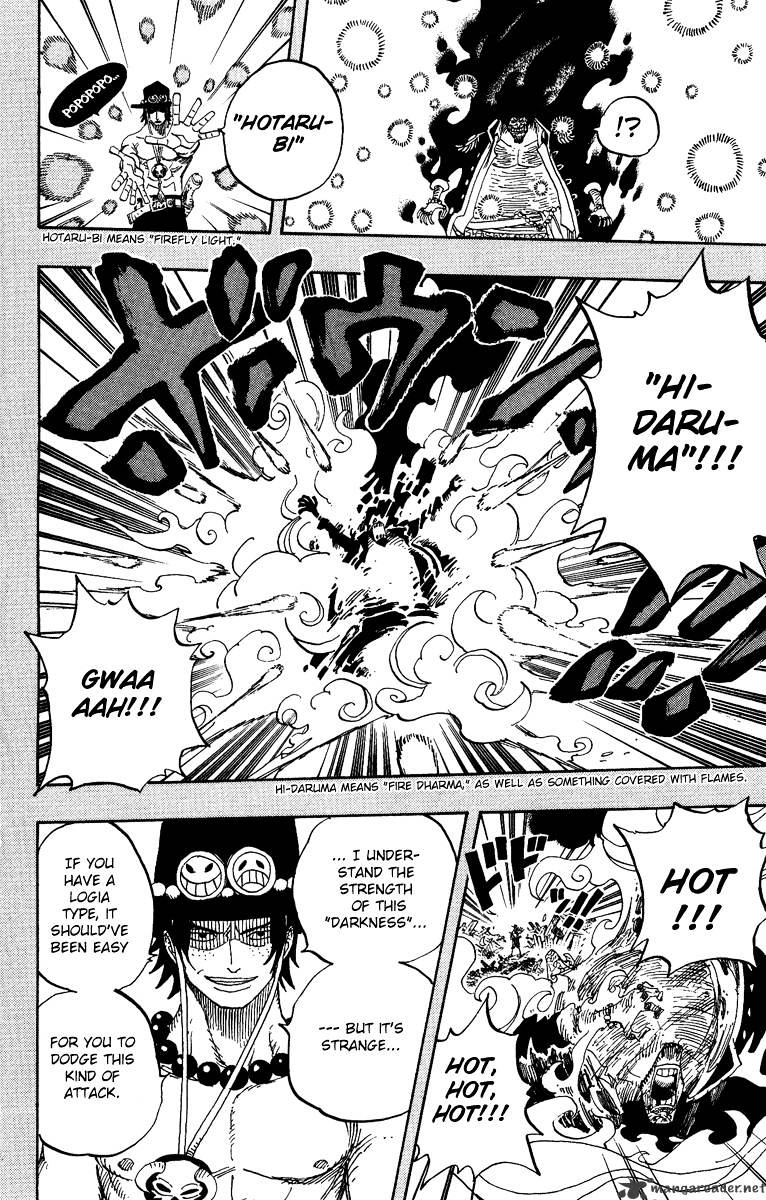 Page 18 of Chapter 441