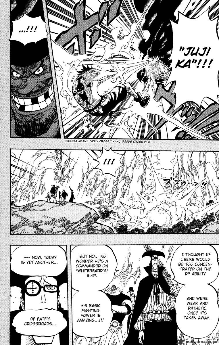 Page 24 of Chapter 441