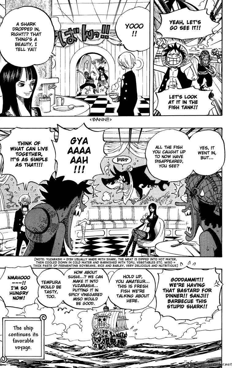 Page 3 of Chapter 442