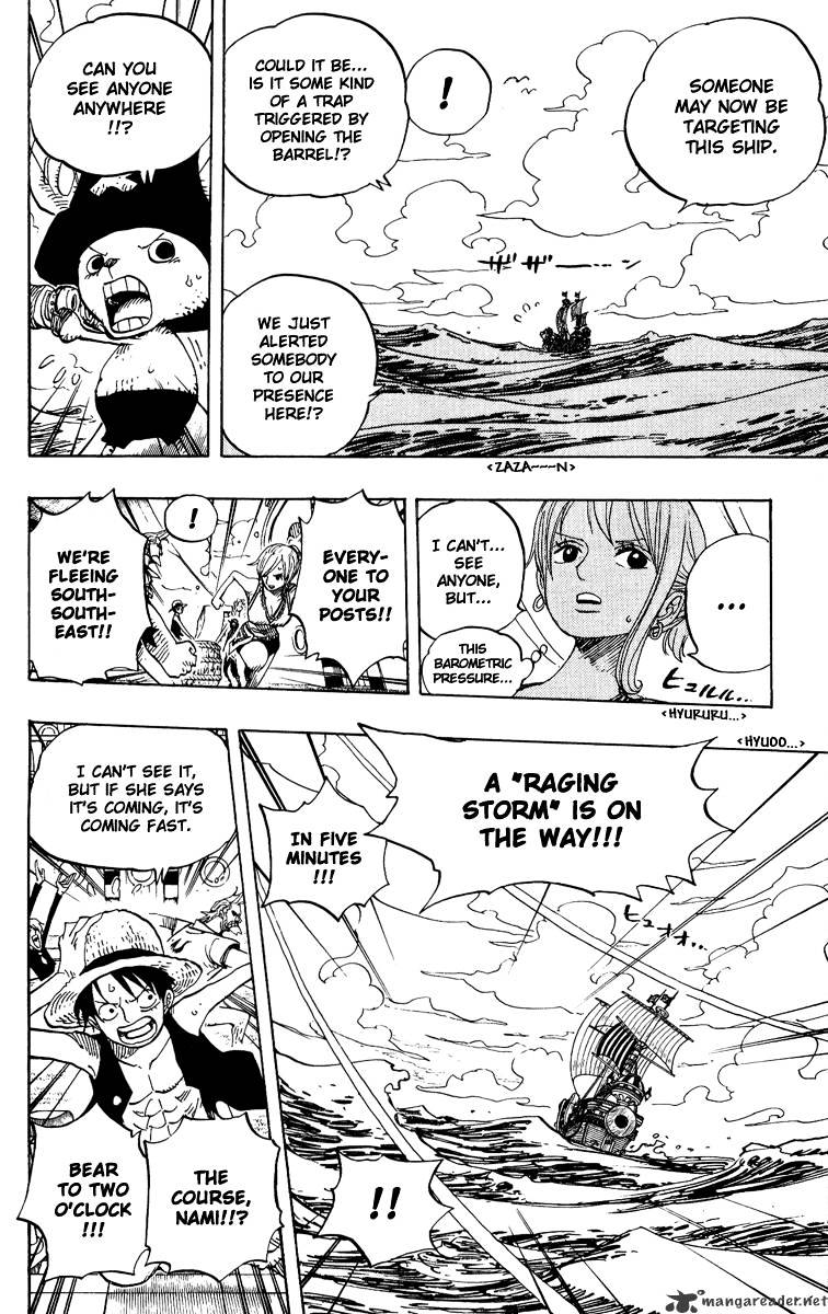 Page 8 of Chapter 442