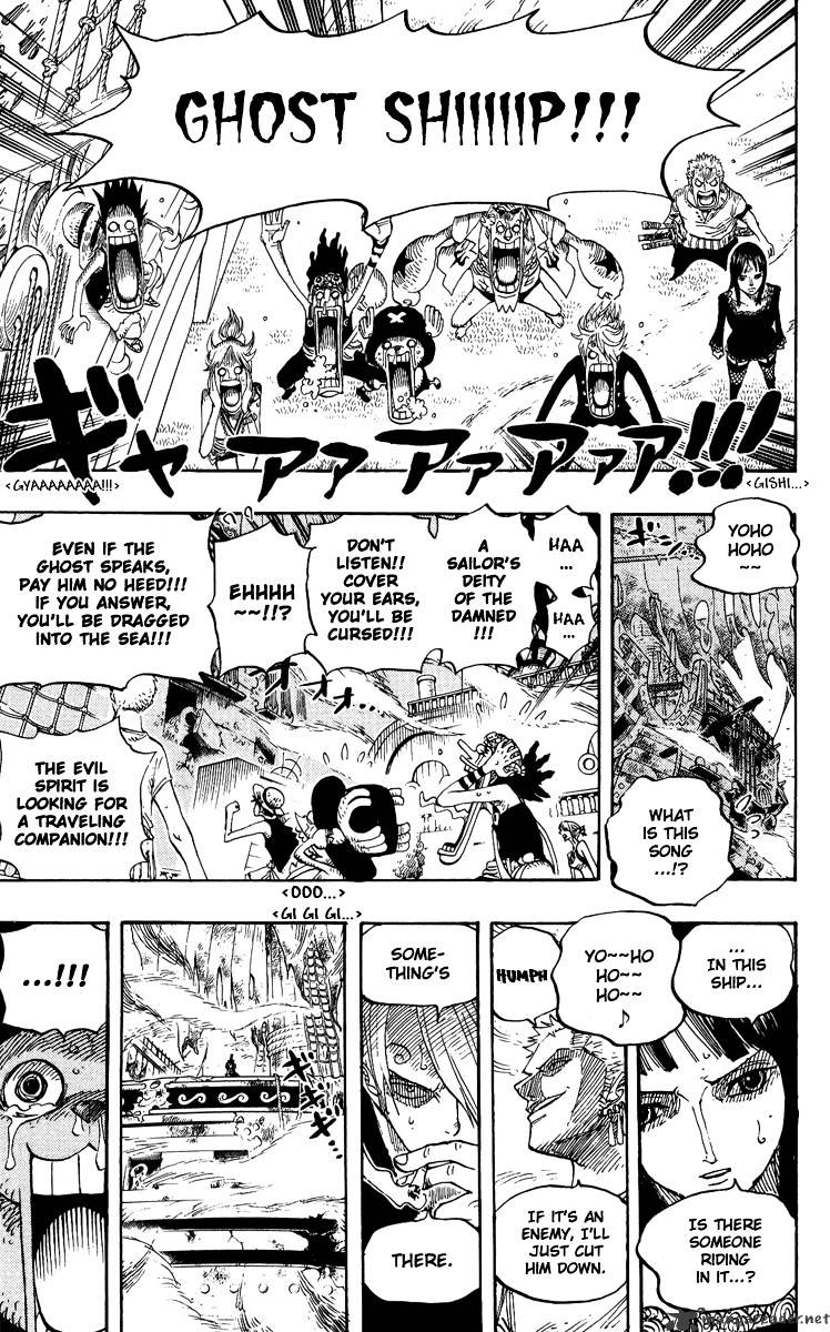 Page 13 of Chapter 442