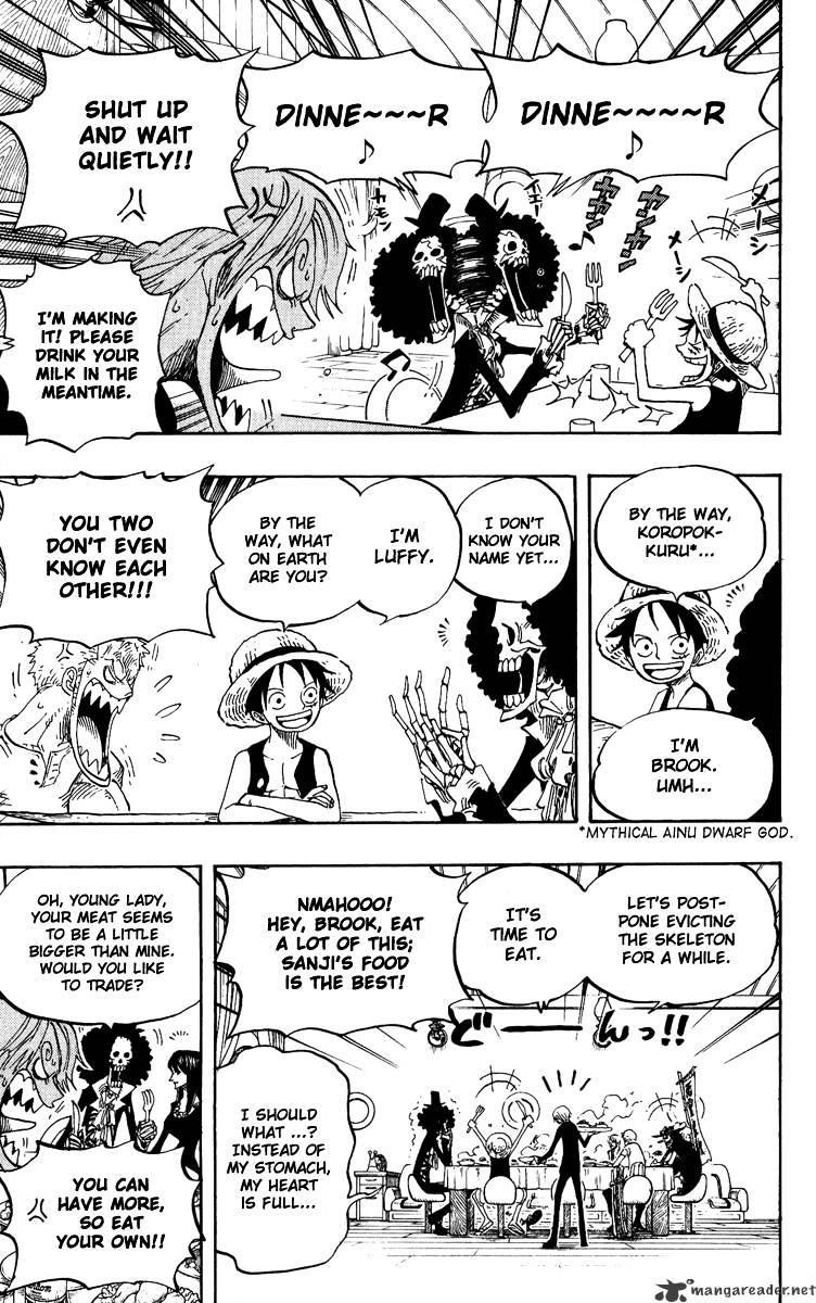 Page 5 of Chapter 443