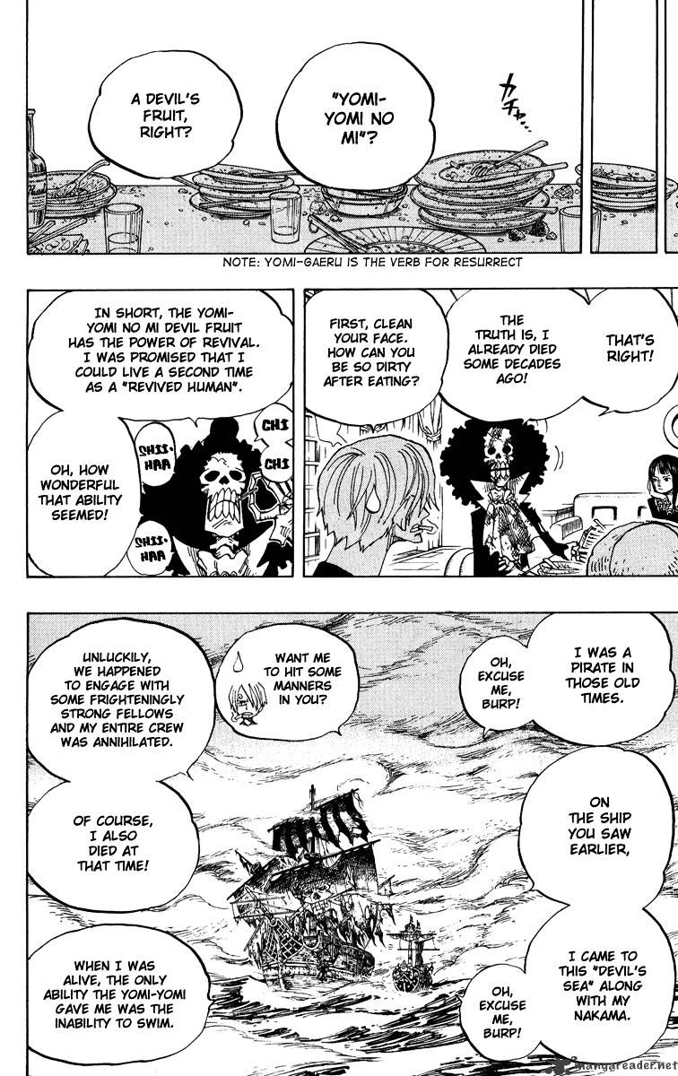 Page 6 of Chapter 443