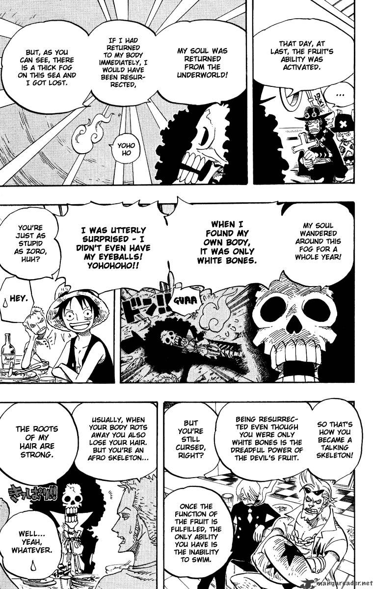 Page 7 of Chapter 443