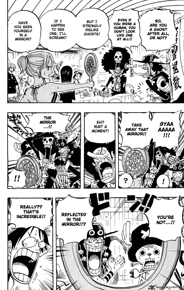 Page 8 of Chapter 443