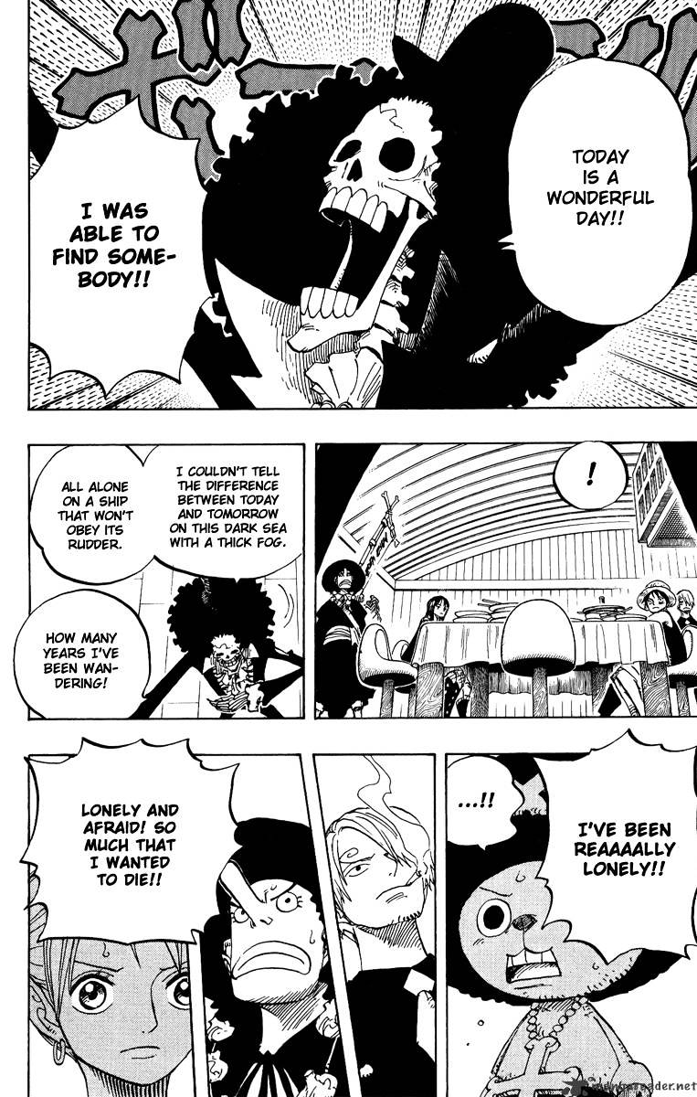 Page 12 of Chapter 443