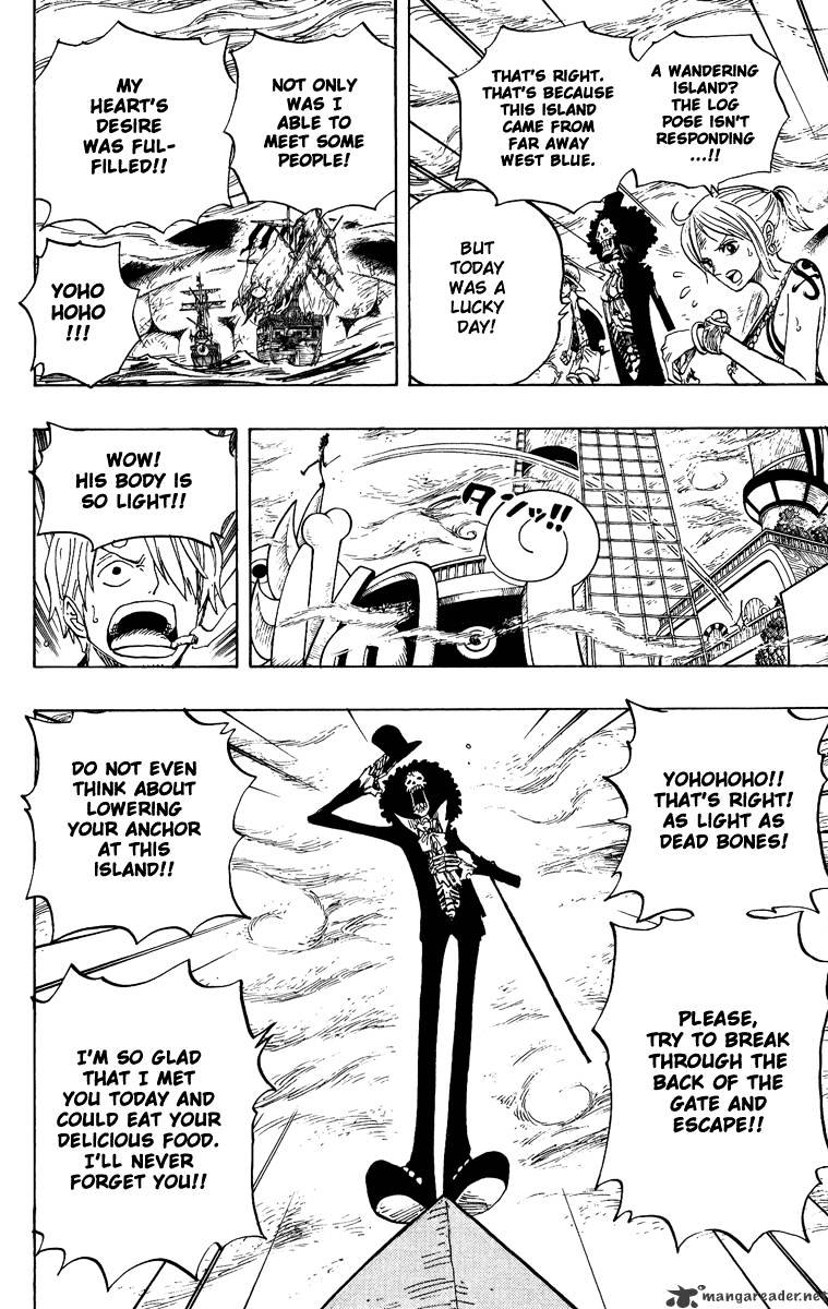 Page 17 of Chapter 443
