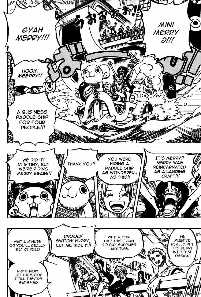 Page 7 of Chapter 444