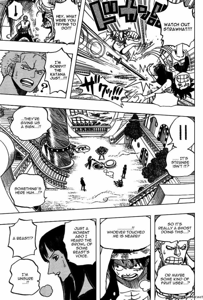 Page 12 of Chapter 444