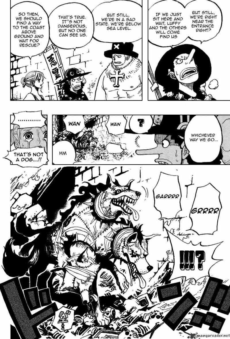 Page 17 of Chapter 444