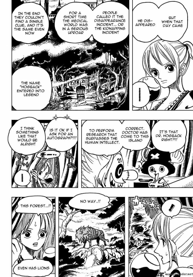 Page 5 of Chapter 445