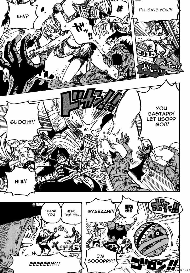 Page 14 of Chapter 445