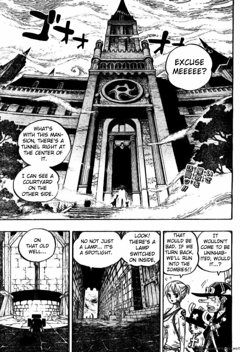 Page 2 of Chapter 446