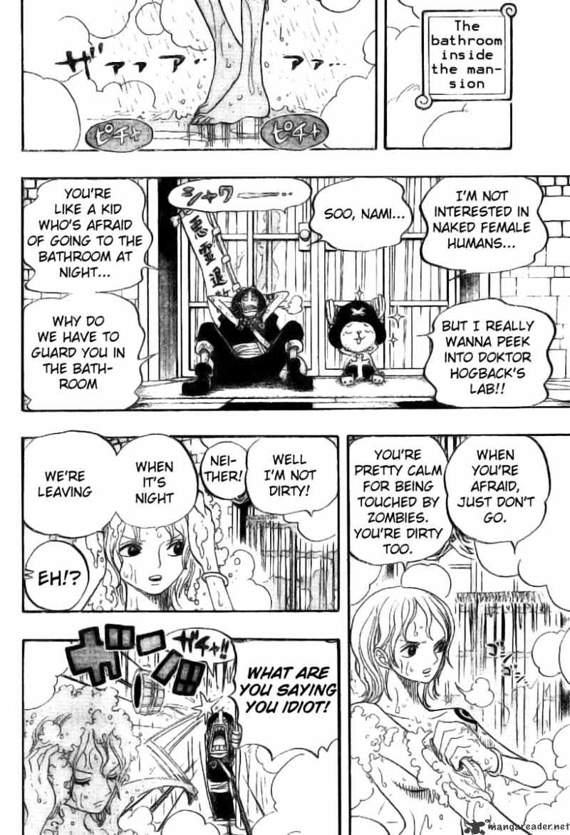 Page 11 of Chapter 446