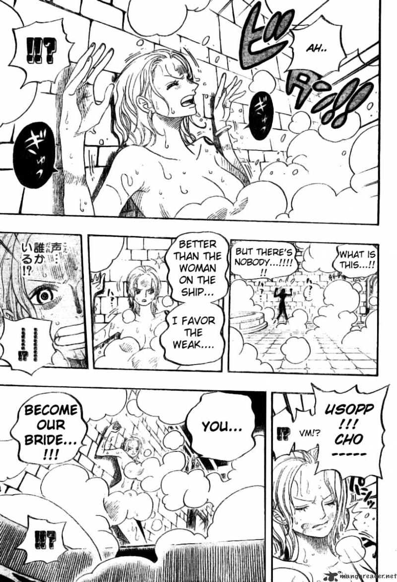 Page 14 of Chapter 446