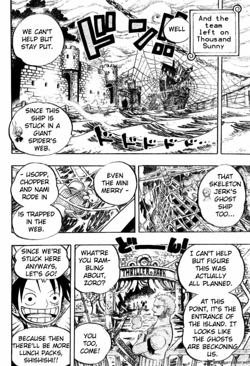 Page 17 of Chapter 446