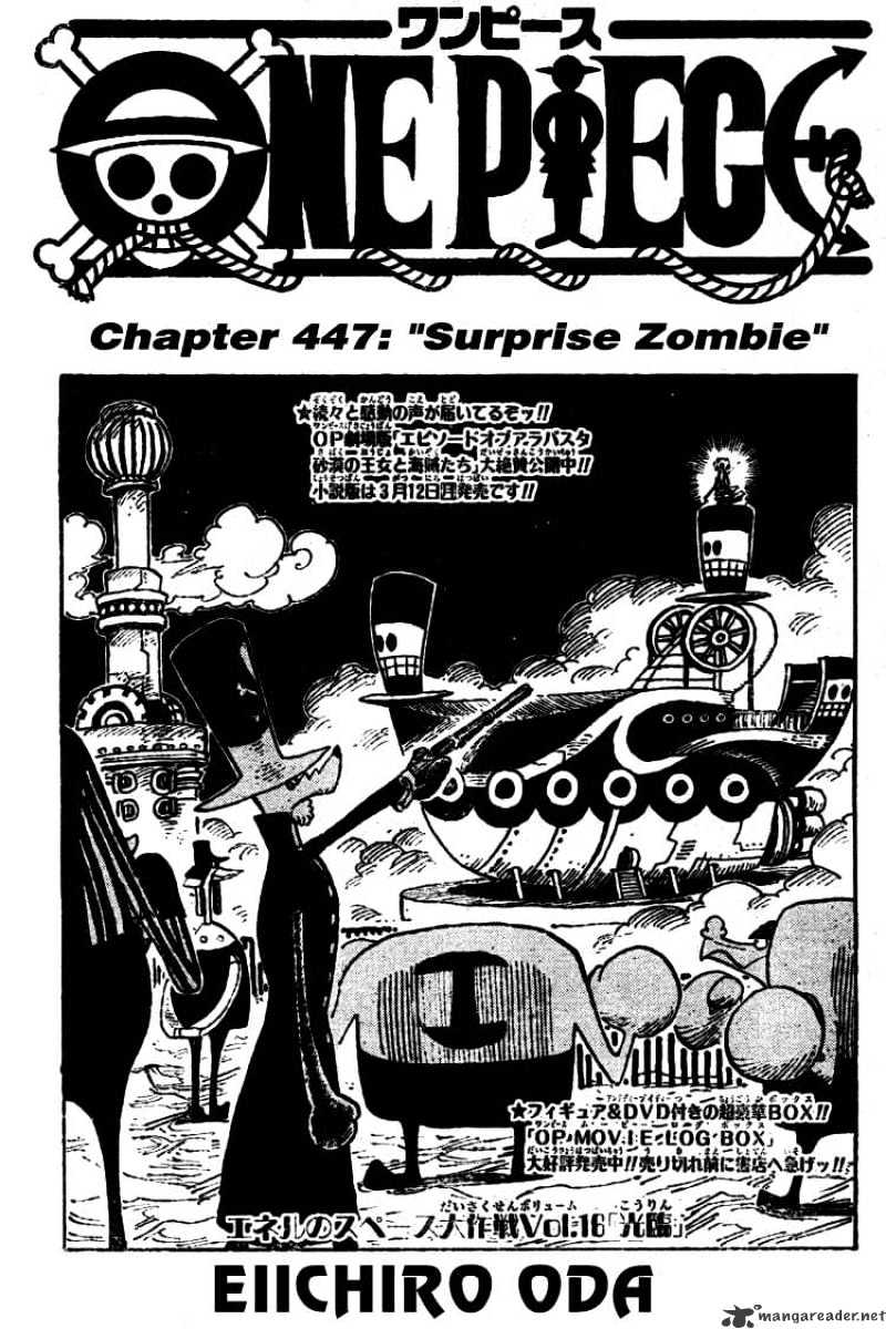 Page 1 of Chapter 447
