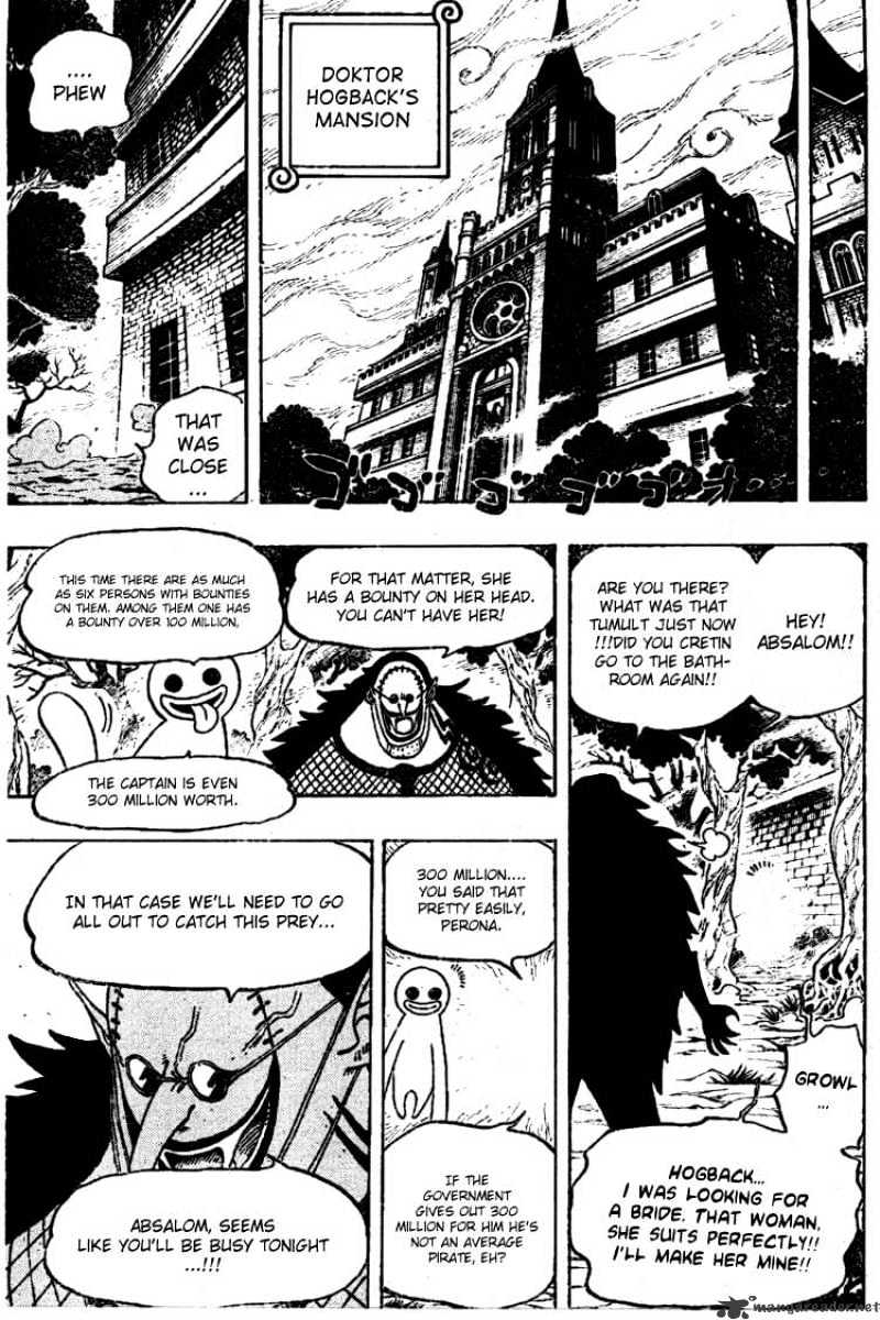 Page 7 of Chapter 447