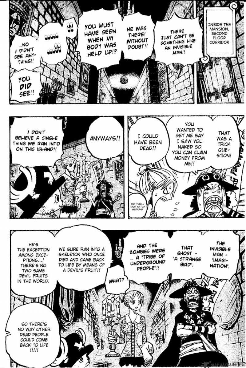 Page 8 of Chapter 447