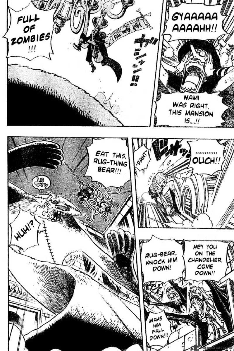 Page 14 of Chapter 447