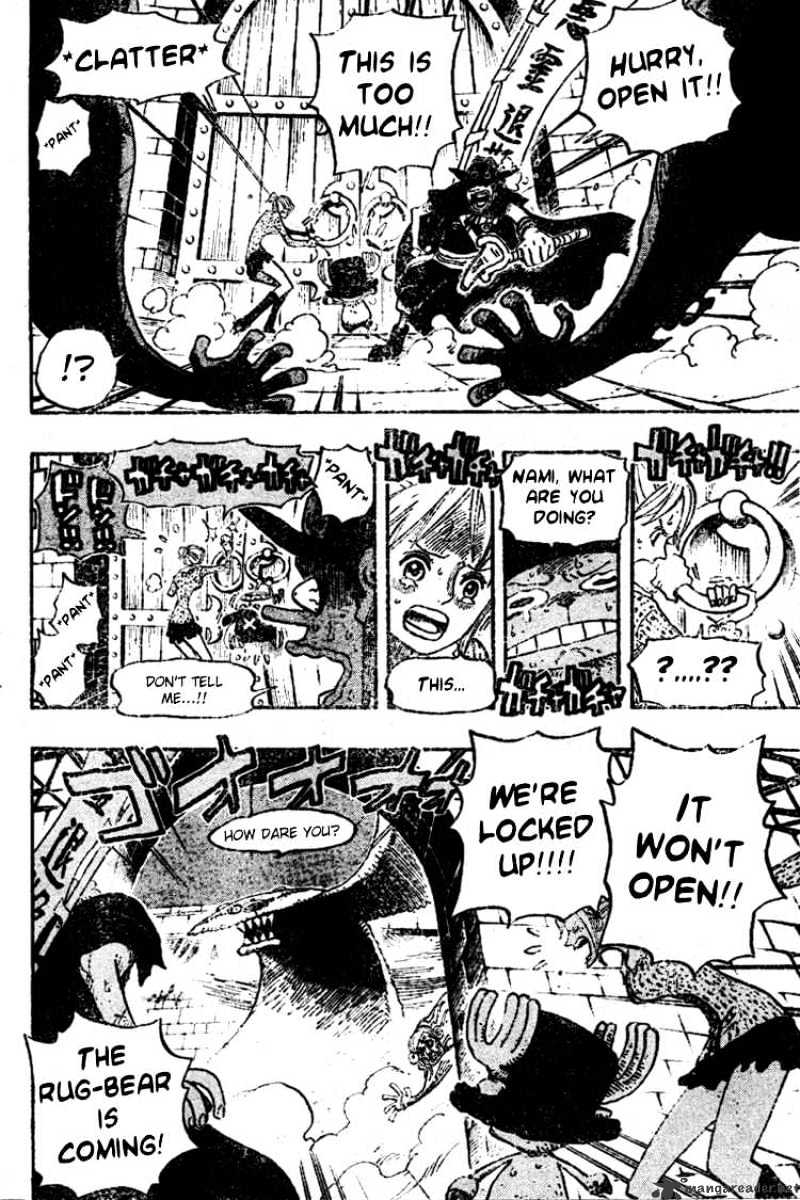 Page 16 of Chapter 447