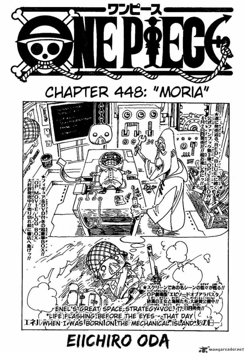 Page 1 of Chapter 448