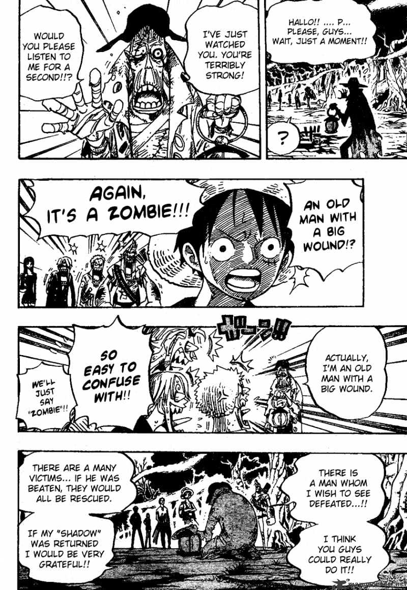 Page 17 of Chapter 448