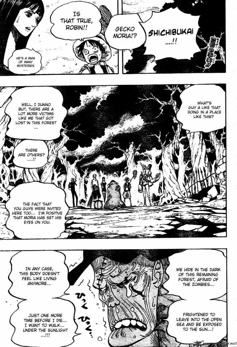 Page 2 of Chapter 449
