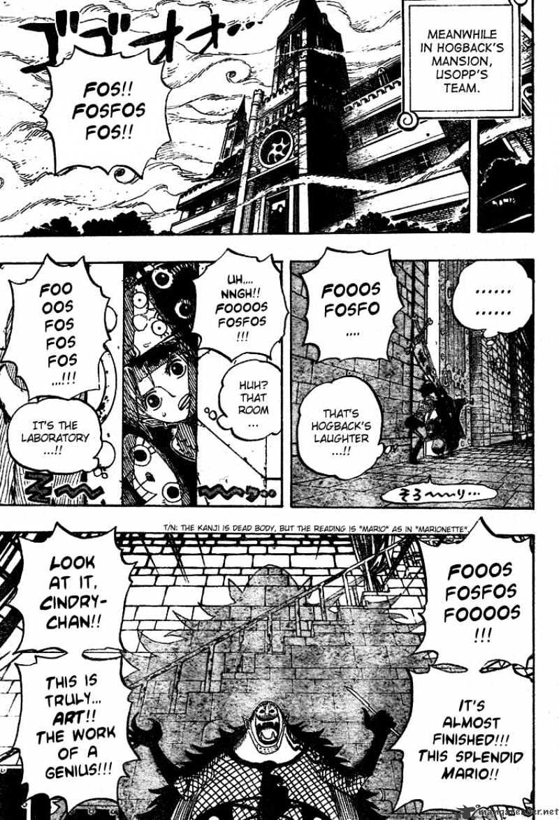 Page 4 of Chapter 449