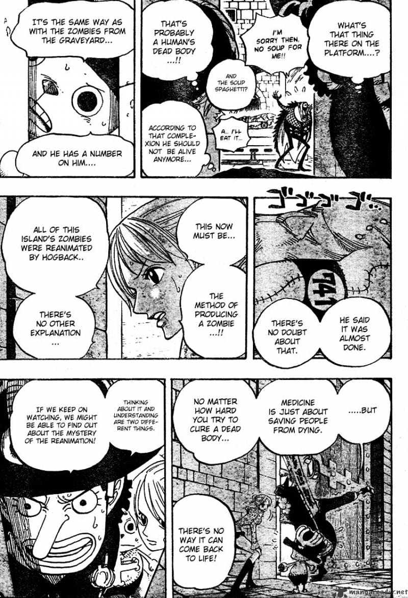 Page 6 of Chapter 449