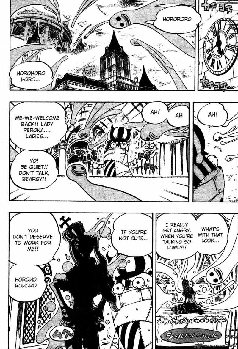 Page 11 of Chapter 449