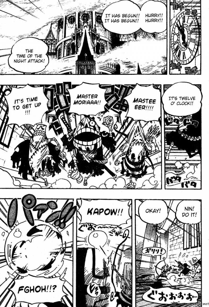 Page 12 of Chapter 449