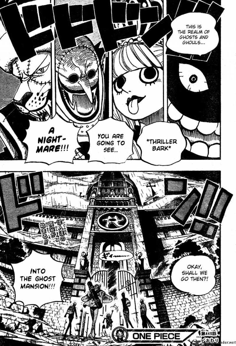 Page 17 of Chapter 449