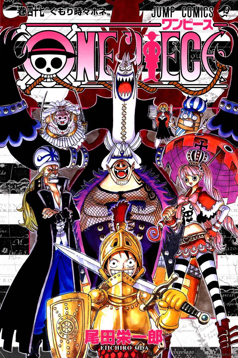 Page 1 of Chapter 450