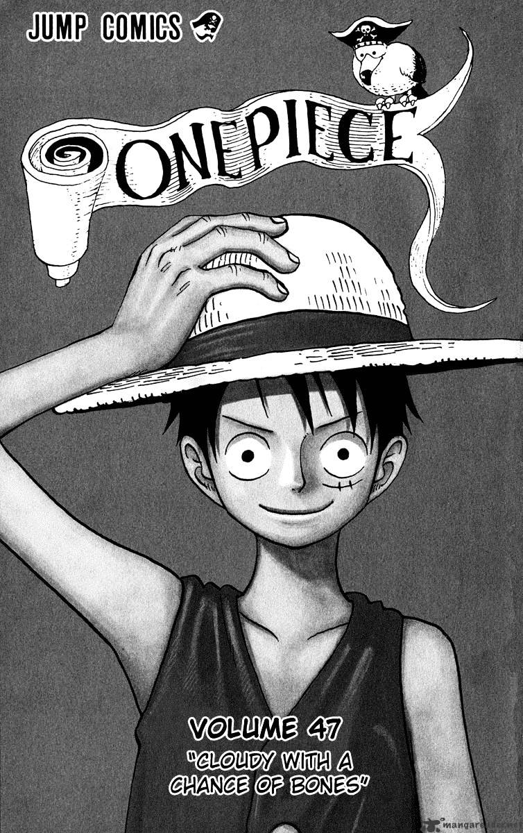 Page 7 of Chapter 450