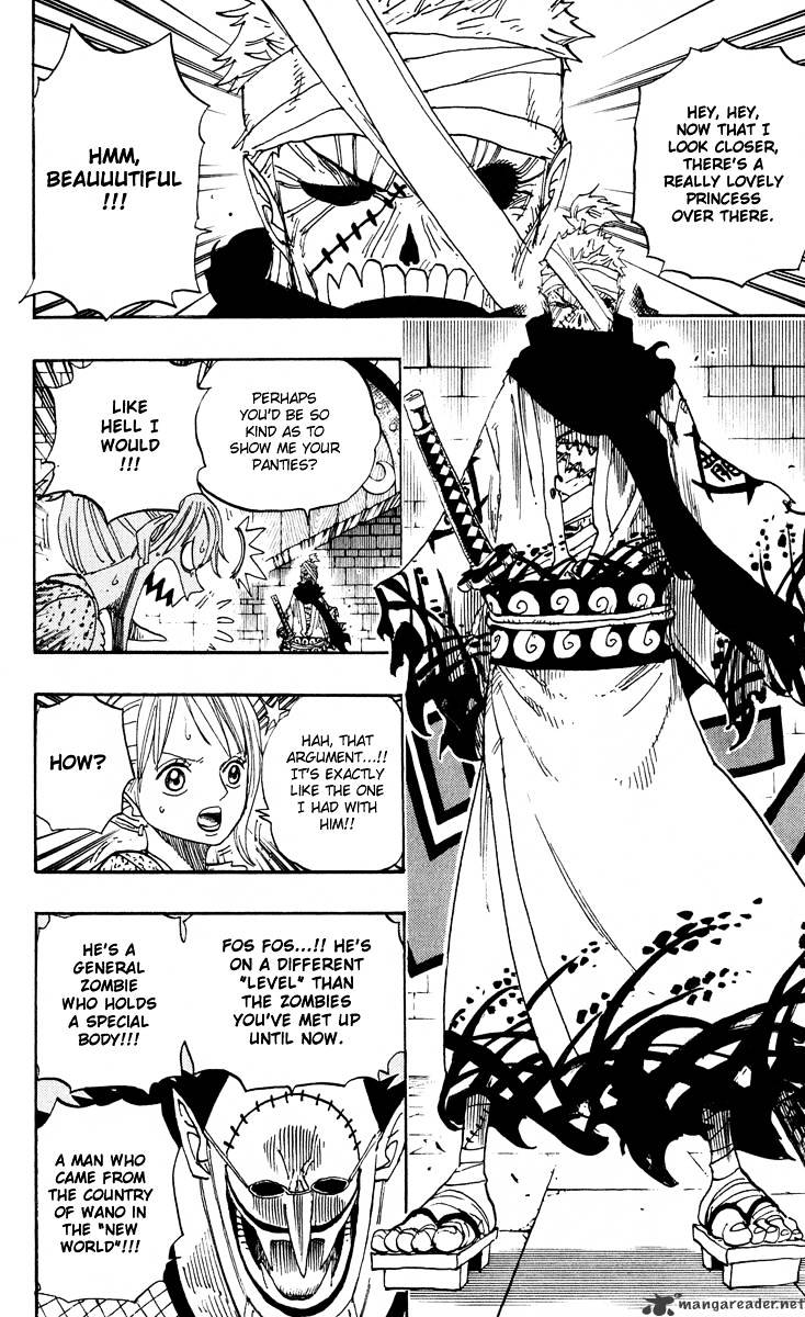 Page 13 of Chapter 450