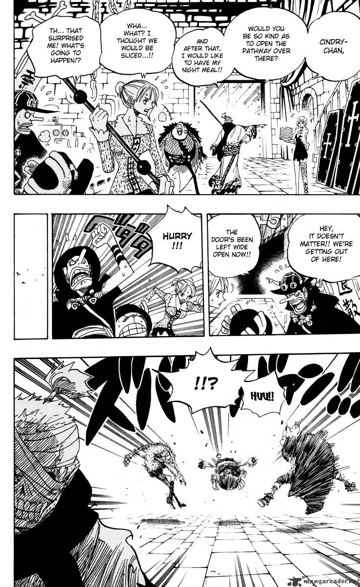 Page 15 of Chapter 450