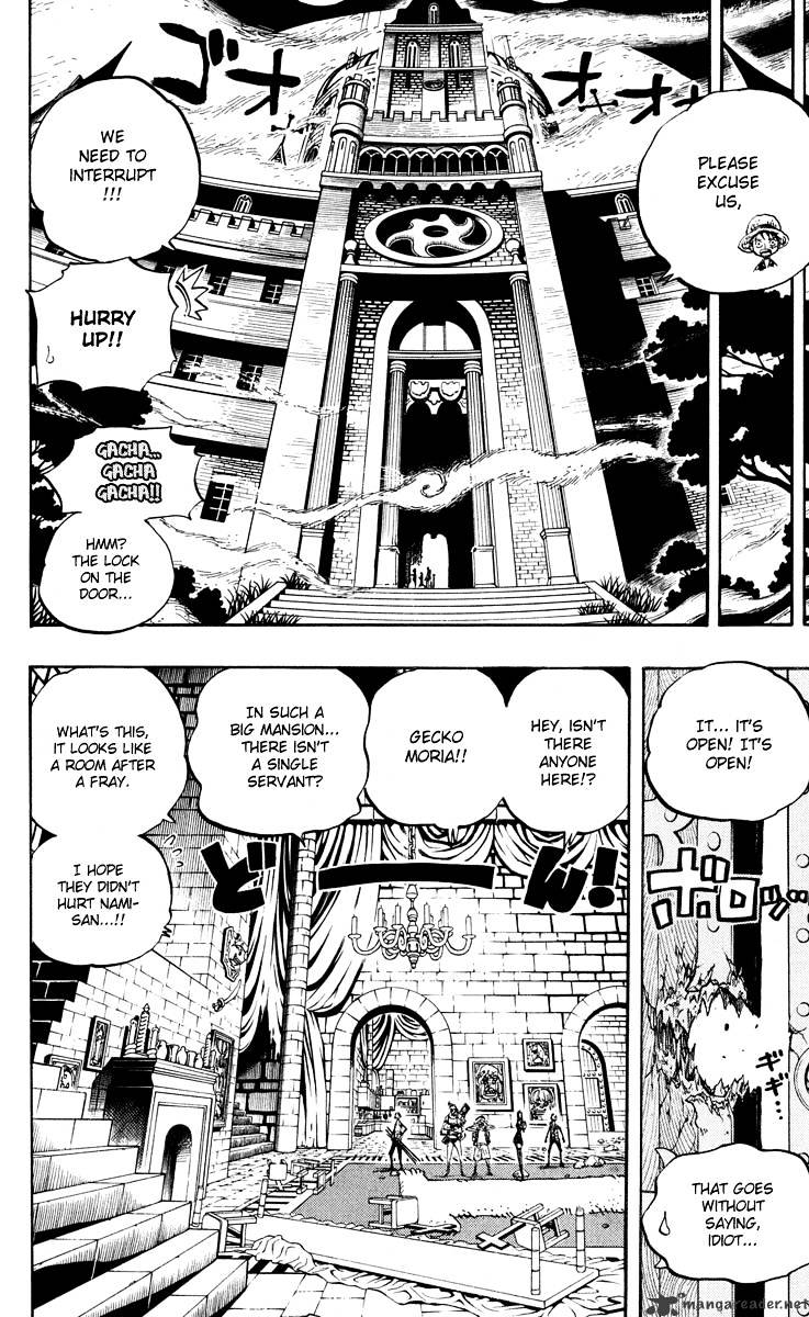 Page 17 of Chapter 450