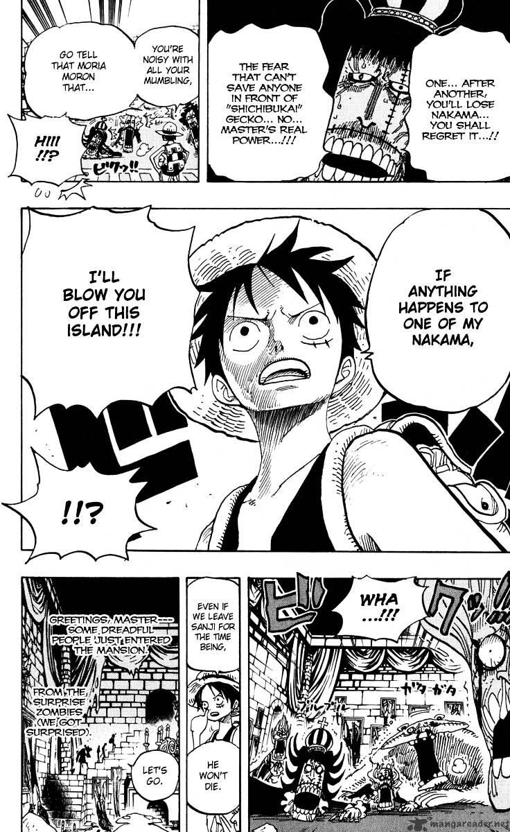 Page 25 of Chapter 450