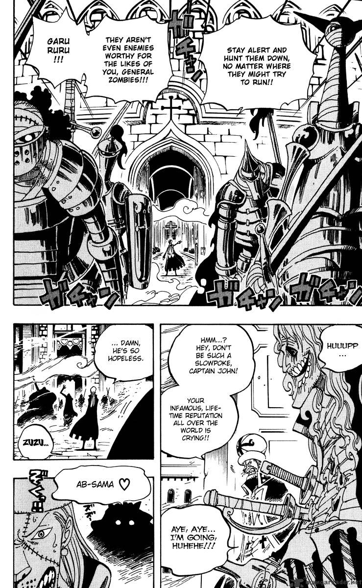Page 2 of Chapter 451