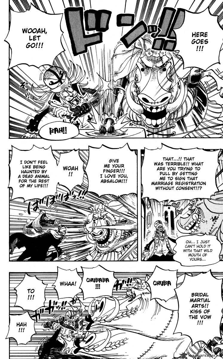 Page 4 of Chapter 451