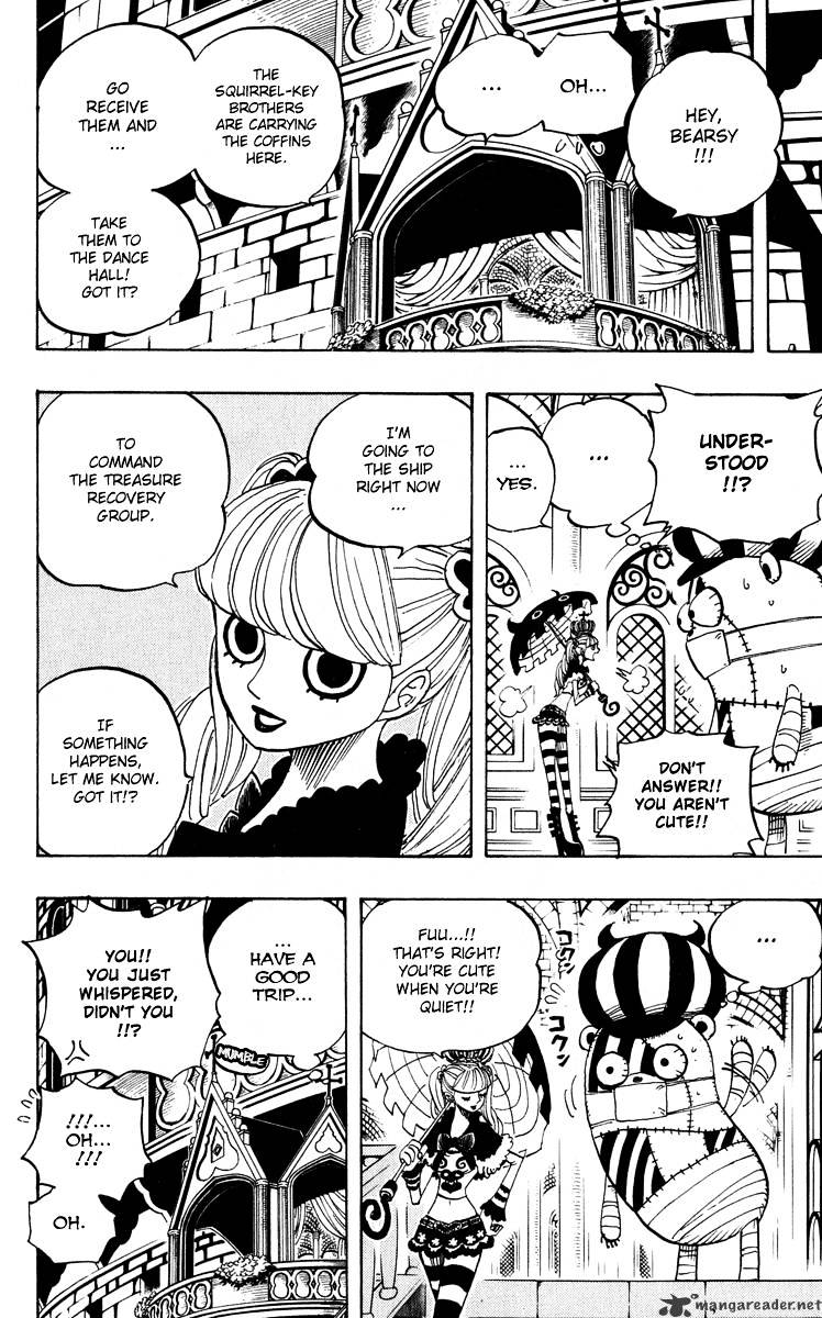 Page 6 of Chapter 451