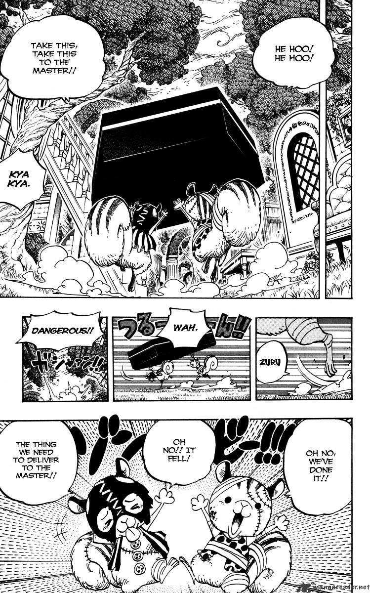 Page 7 of Chapter 451