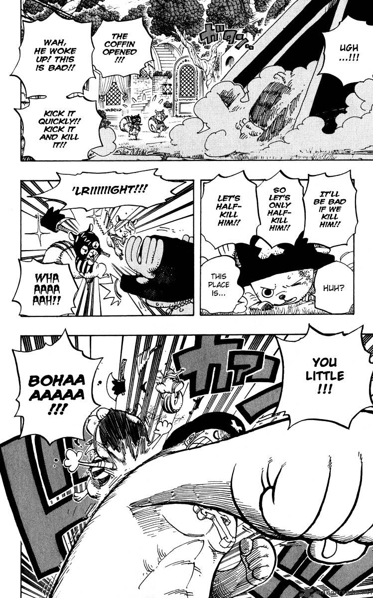 Page 8 of Chapter 451