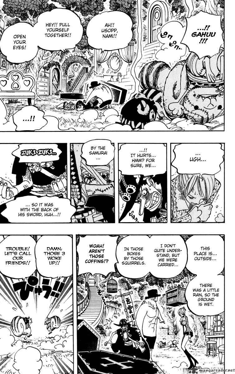 Page 9 of Chapter 451