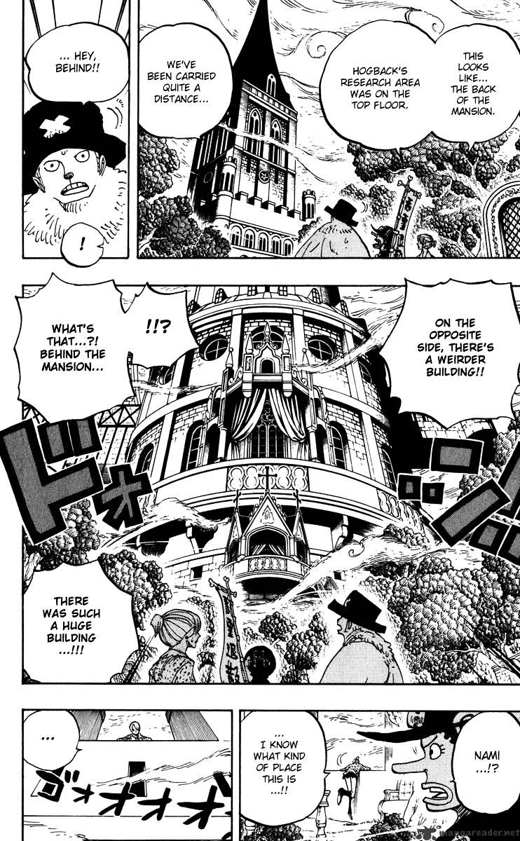 Page 10 of Chapter 451