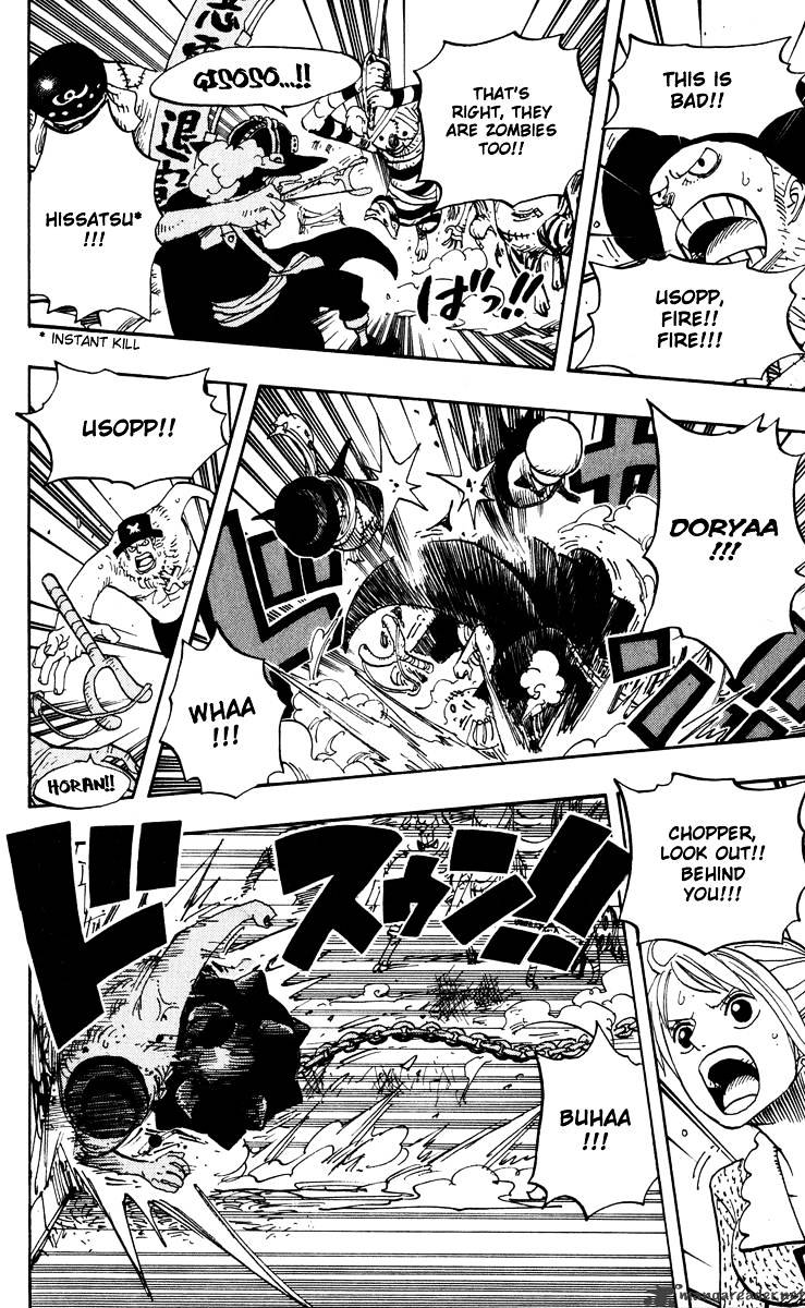 Page 15 of Chapter 451